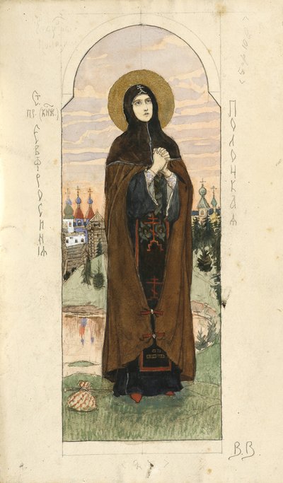 Święta Eufrosyna Połocka Studium do fresków w katedrze św. Włodzimierza w Kijowie, 1884-1889 autorstwa Viktor Mikhaylovich Vasnetsov