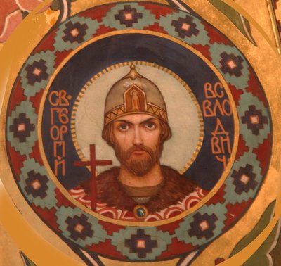 Św. Jerzy II Wsiewołodowicz 1189-1238, wielki książę Włodzimierza, 1885-1896 autorstwa Viktor Mikhaylovich Vasnetsov