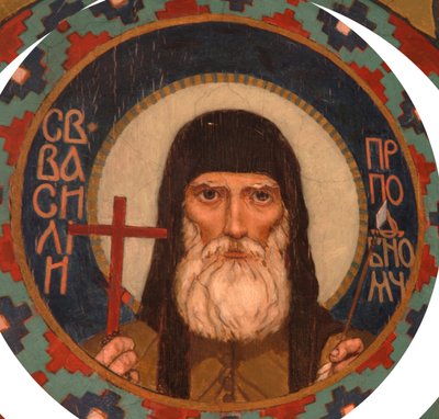 Święty Męczennik Bazyli kijowskich jaskiń, 1885-1896 autorstwa Viktor Mikhaylovich Vasnetsov