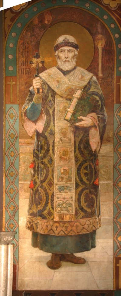 Św. Filip, metropolita moskiewski, 1885-1896 autorstwa Viktor Mikhaylovich Vasnetsov