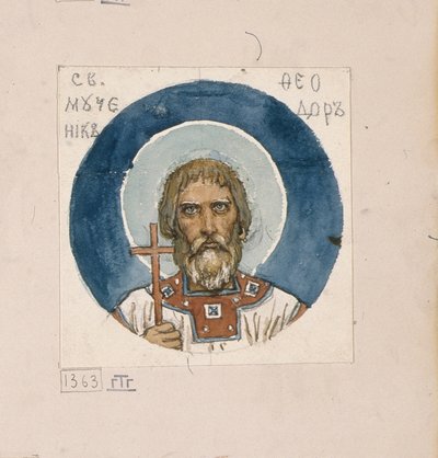 Św. Teodor Waregowski do fresków w katedrze św. Włodzimierza w Kijowie, 1884-1889 autorstwa Viktor Mikhaylovich Vasnetsov