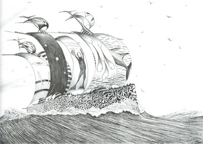 Storm Creators Cape Henlopen, 2024 (tusz i ołówek na papierze) autorstwa Vincent Alexander Booth