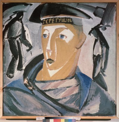 Marynarz (autoportret) autorstwa Vladimir Evgrafovich Tatlin