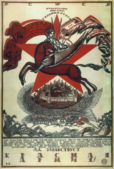 Niech żyje Armia Czerwona!, 1920 autorstwa Vladimir Ivanovich Fidman