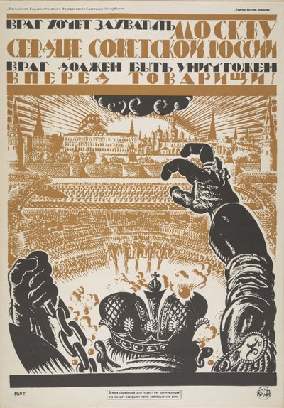 Wróg chce zdobyć Moskwę, serce sowieckiej Rosji. Wróg musi zostać zniszczony, 1919. autorstwa Vladimir Ivanovich Fidman
