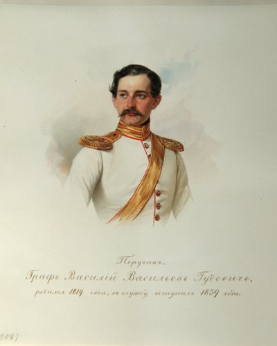 Portret hrabiego Wasilija Wasiljewicza Gudowicza (1819-1886) (Z albumu cesarskiej gwardii konnej) - Hau (Gau), Władimir Iwanowicz (1816-1895) - 1846-1849 - Akwarela na papierze - Instytut Literatury Rosyjskiej IRLI (Puszkin -Dom), Sankt Petersburg autorstwa Vladimir Ivanovich Hau