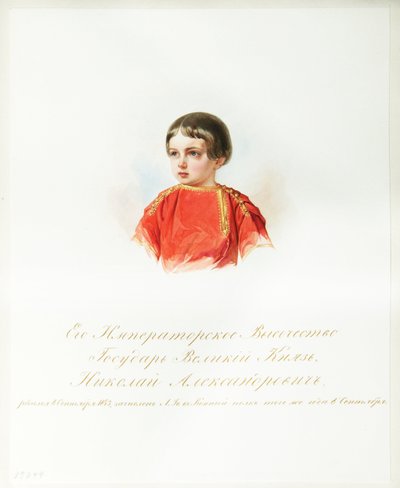 Portret carewicza Mikołaja Aleksandrowicza z Rosji (1843-1865) (z albumu cesarskiej gwardii konnej) - Hau (Gau), Władimir Iwanowicz (1816-1895) - 1846-1849 - Akwarela na papierze - Instytut Literatury Rosyjskiej IRLI ( Dom Puszkina), St Peters autorstwa Vladimir Ivanovich Hau
