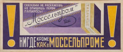 Plakat reklamowy papierosów Mosselprom, 1923 autorstwa Vladimir Mayakovsky