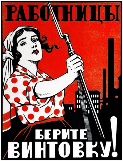 Komunistyczny plakat propagandowy autorstwa Vladimir Mayakovsky