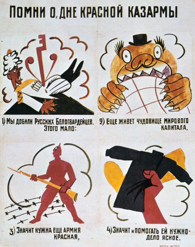 Przypomnijmy Dzień Armii Czerwonej, Okna Rosta, 1920. autorstwa Vladimir Mayakovsky