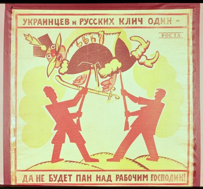 "Ukraińcy i Rosjanie są zgodni: Nikt nie jest ponad człowiekiem pracy" (litografia) autorstwa Vladimir Mayakovsky