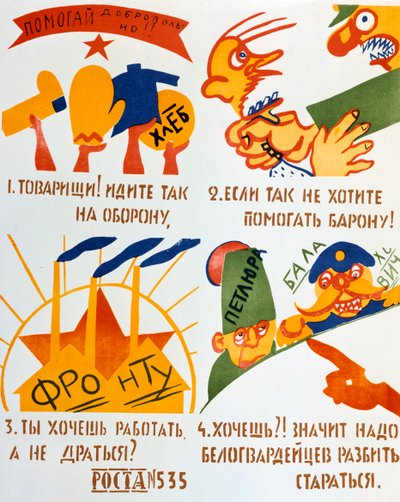Ochotnik na swoją pomoc!, 1920. autorstwa Vladimir Mayakovsky