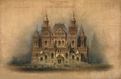 Zatwierdzony projekt budynku Muzeum Historycznego, 1875 autorstwa Vladimir Ossipovitch Sherwood