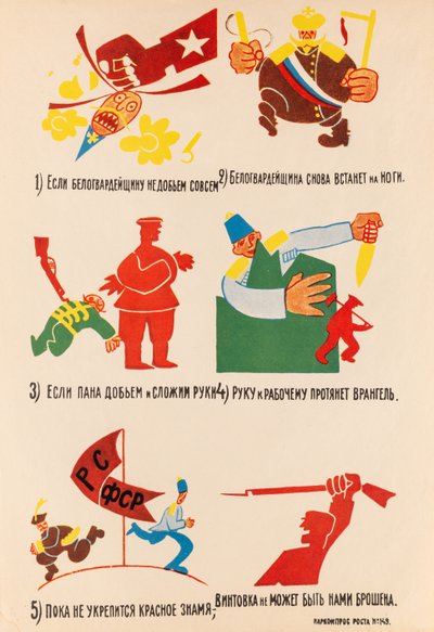 ROSTA Okno nr 149, 1920. autorstwa Vladimir Vladimirovich Mayakovsky