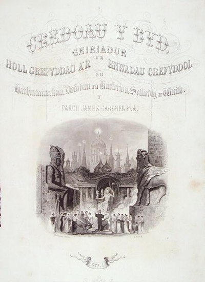 Strona tytułowa „World Religion”, z ilustracją grawerowaną przez R. Younga, wyd. A. Fullarton & Co. (grafika) autorstwa W. B. (after) Scott