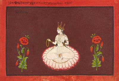 Saraswati, folio z serii Goddess, ok. 1680-1700 (nieprzezroczysta akwarela i złoto na papierze) autorstwa Wajid (attr.to)