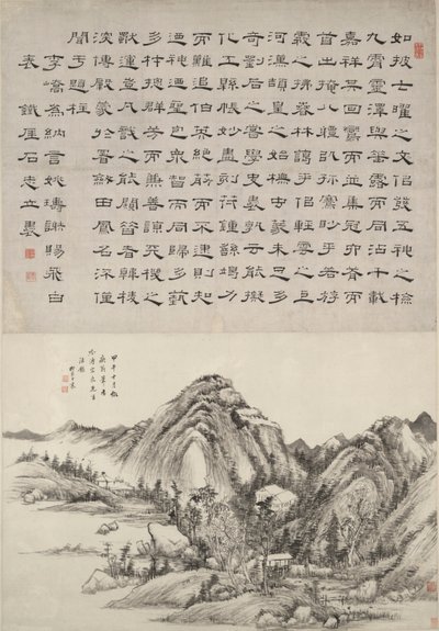 krajobraz po Huang gong Wang z kaligrafią autorstwa shi Z Hili autorstwa Wang Chen