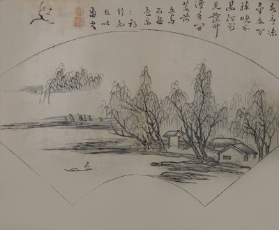 Krajobraz według Wen Tong 1018-1079, z podręcznika Mustard Seed Garden Manual o..., wydanie pierwsze, 1679. autorstwa Wang Gai