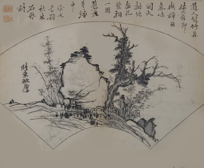 Old Tree, Bamboo, and Rock autorstwa Su Shi 1037-1101, w interpretacji Xu Wei…, wydanie pierwsze, 1679. autorstwa Wang Gai