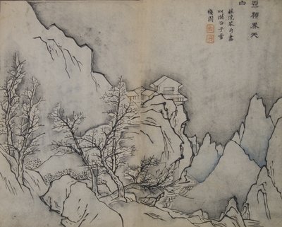 Snowy Peaks Touch the Heavens, w stylu Snow-covered Inn autorstwa Jing..., wydanie pierwsze, 1679. autorstwa Wang Gai