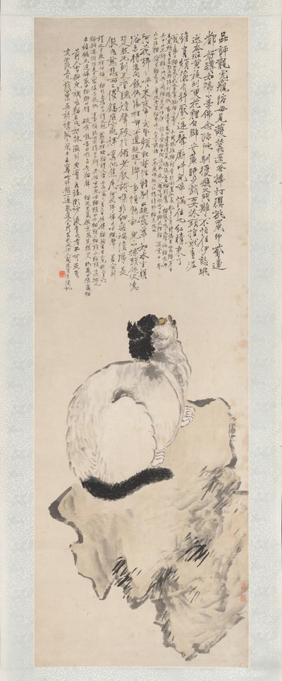 Kot. autorstwa Wang Li