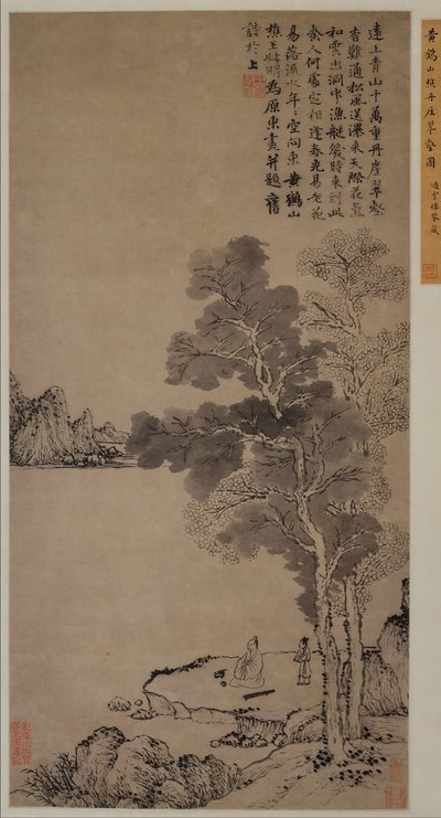 Czerwone Klify i Zielone Doliny, ca. 1367. autorstwa Wang Meng