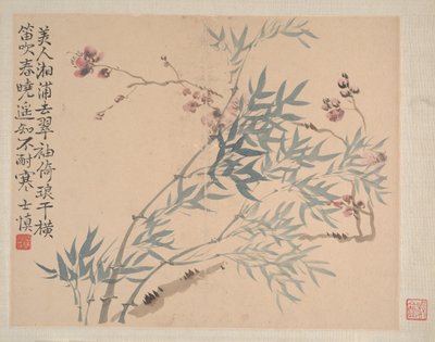 Krajobrazy i kwiaty, dat. 1745. autorstwa Wang Shishen