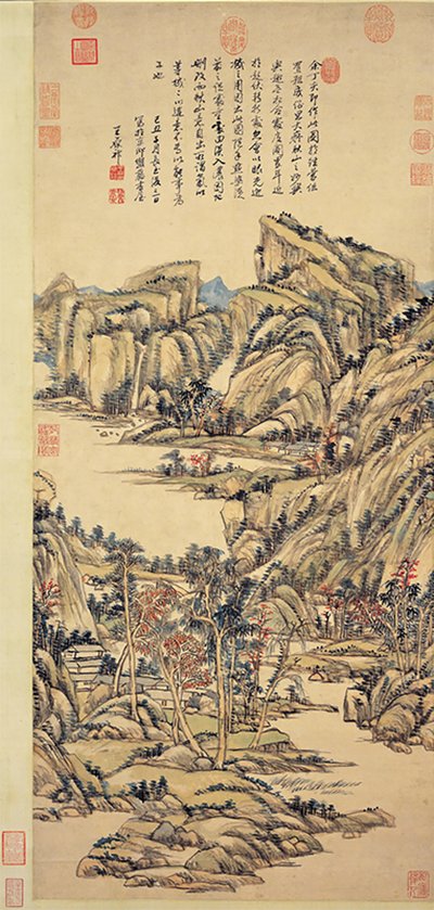 Jesienne góry. Wang Yuanqi. Narodowe Muzeum Pałacowe autorstwa Wang Yuanqi