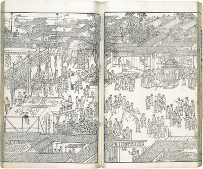 Tradycyjny chiński: 《萬壽盛典初集 》 Pierwsza kolekcja ilustracji Wielkiej Ceremonii Świętowania Długowieczności autorstwa Wang Yuanqi