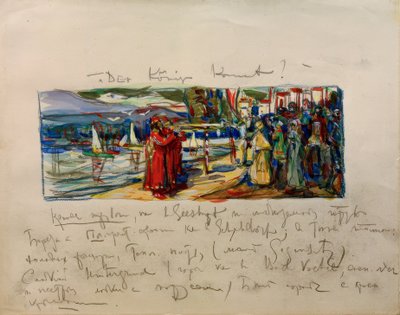 Król nadchodzi autorstwa Wassily Kandinsky