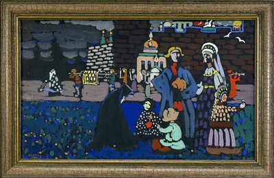 ""Funerailles"" Peinture de Vassily Kandinsky (ou Wassily Kandinski ou Kandinskij autorstwa Wassily Kandinsky