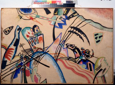 Improwizacja, ok. 1913 (akwarela i gwasz) autorstwa Wassily Kandinsky