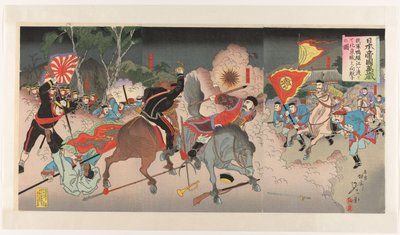 Niech żyje Cesarstwo Japońskie Nihon teikoku banzai (tytuł na obiekcie) autorstwa Watanabe Nobukazu