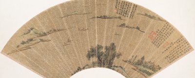 Widok na jezioro Tai z 1543 roku. autorstwa Wen Zhengming