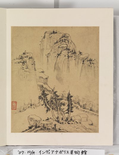Álbum de pinturas de paisagem polonês autorstwa Wencong Yang