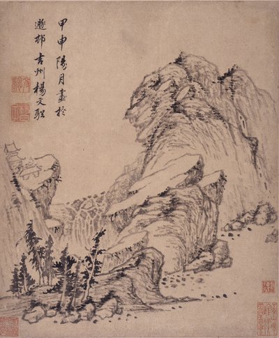 Album Malarstwa Pejzażowego autorstwa Wencong Yang