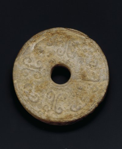 Dysk (serpentyn) autorstwa Western Han Dynasty Chinese School