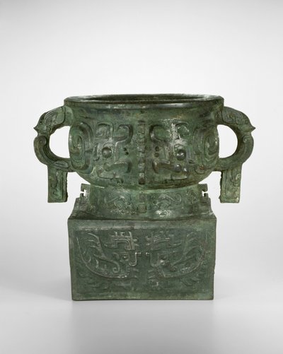 Naczynie na ziarno autorstwa Western Zhou Dynasty Chinese School