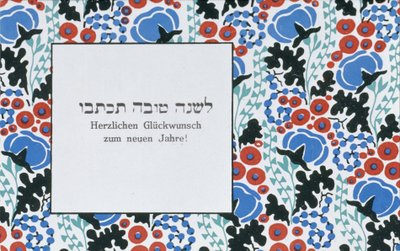 Powitanie Nowego Roku autorstwa Wiener Werkstätte