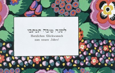 Powitanie Nowego Roku autorstwa Wiener Werkstätte