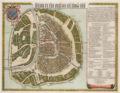 Mapa Kremla moskiewskiego z XVI wieku Castellum Urbis Moskvae, 1662 autorstwa Willem Janszoon Blaeu