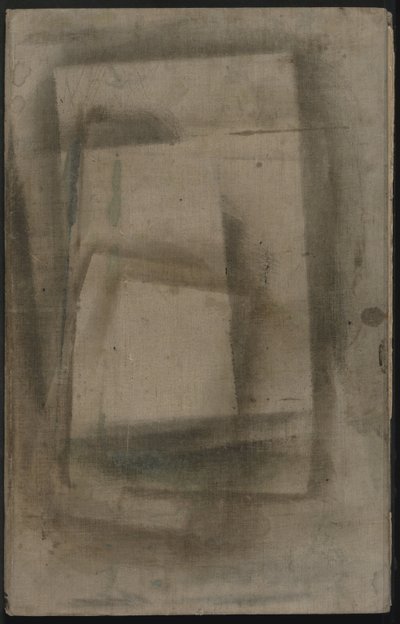 Szkicownik z 33 arkuszami oznaczającymi Ewijkshoeve autorstwa Willem Arnoldus Witsen