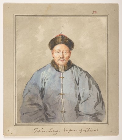 WD 959 sekcja 1 f.94, Chien Lung, cesarz Chin, ok. 1793. Portret cesarza Chin Ch
