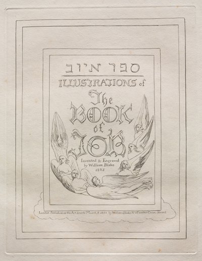 Księga Hioba, 1825. autorstwa William Blake