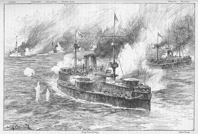 Bitwa pod Yalu, 1895, 1902 autorstwa William Heysham Overend