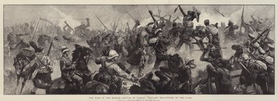 Wojna w Sudanie, Bitwa pod Tamasi, Waleczne ponowne zdobycie broni autorstwa William Heysham Overend