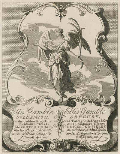 Ogłoszenie dla Ellis Gamble, Goldsmith autorstwa William Hogarth
