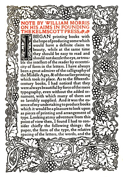 Kelmscott Press: Strona wydrukowana złotą czcionką, c.1895, 1914 autorstwa William Morris