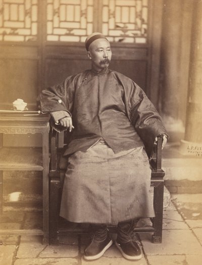 The Far East: A Monthly Journal, Illustrated with Photos, 1870s. autorstwa William Thomas Saunders
