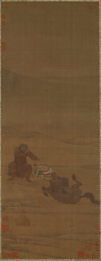 Zdejmowanie siodła, inspekcja strzał, XII wiek. Twórcy: Wu Rongguang, Kong Guangtao. autorstwa Wu Rongguang, Kong Guangtao